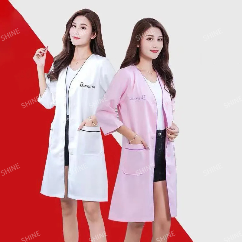 Custom Logo beauty uniform bea - Medical Lab Logo 评论和价格