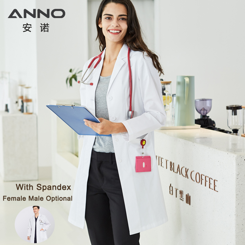 ANNO Long Sleeve Lab Uniforms  - Medical Lab Coat 评论和价格