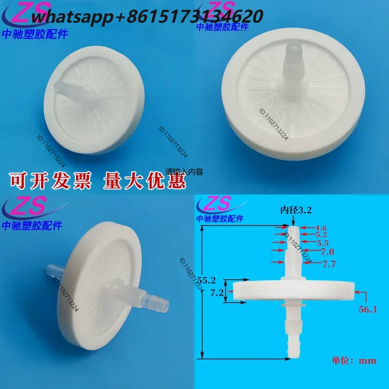 1pcs Disc Type CO2 Incubator F - Incubator Co2 Lab 评论和价格