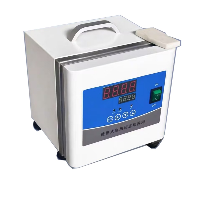 Microbiology Lab Electric Heat - Lab Incubator 评论和价格