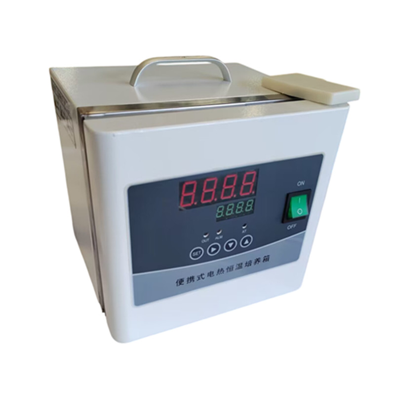 Microbiology Lab Electric Heat - Lab Incubator 评论和价格