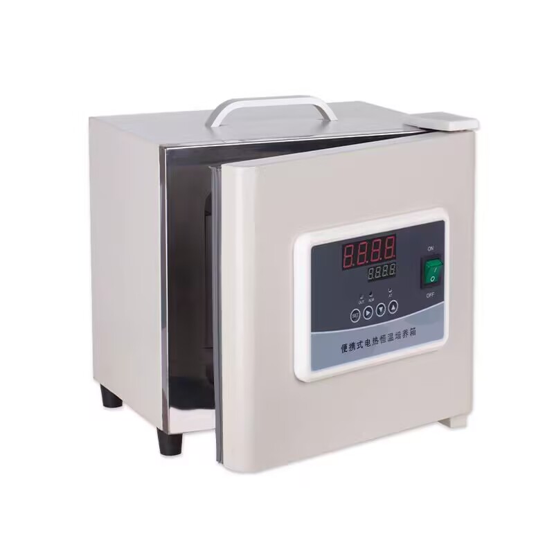Microbiology Lab Electric Heat - Lab Incubator 评论和价格