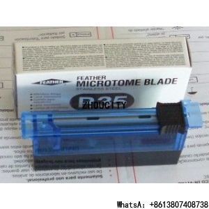 ZHOU CITYPatholog Product Medi - Medical Lab Equipment Price List 评论和价格