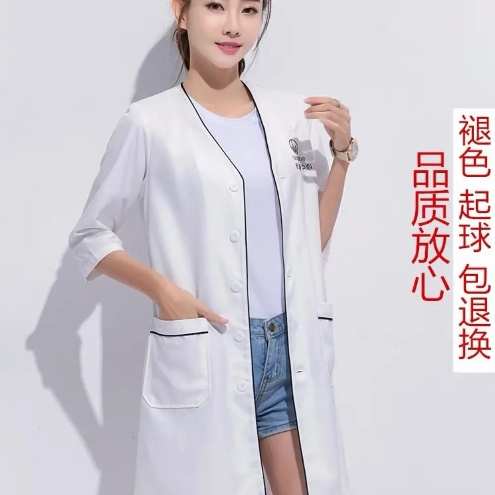 Custom Logo Beauty Uniform Bea - Medical Lab Coat 评论和价格