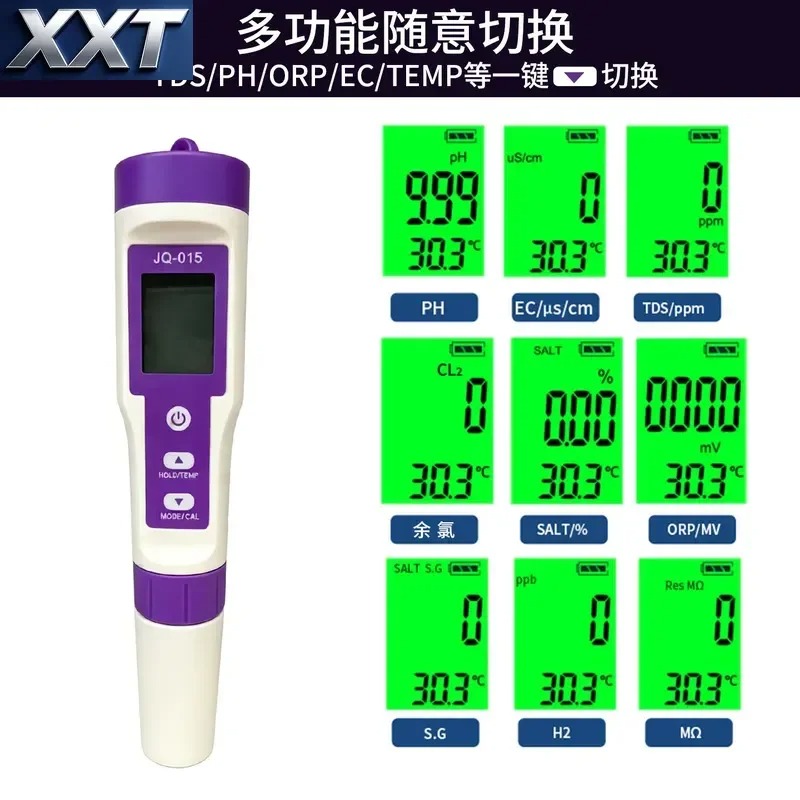 XXT Residual chlorine ten-in-o - Ph Meter 评论和价格