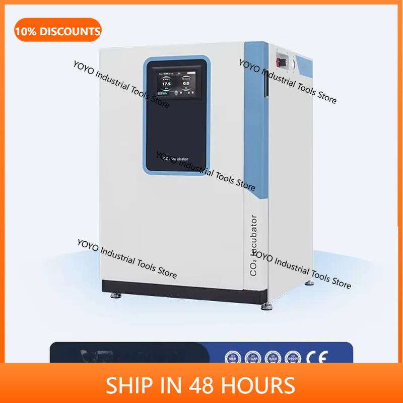 2026 new in stock for 185L Aut - Incubator Co2 Lab 评论和价格
